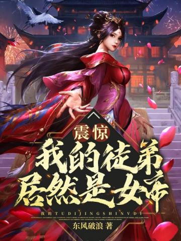 我是宇宙管理者