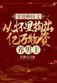 引良宵