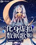 风暴眼