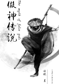 末日：从房车进化成移动堡垒