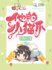 美女总裁，请上车