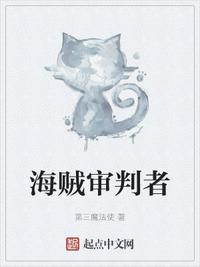 诡秘：星轨交织的夜