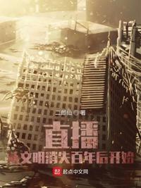 踹渣男，嫁糙汉，我靠赶海带全家致富