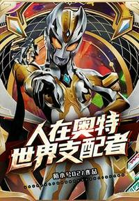 父子另娶我另嫁，短命夫君长命百岁了