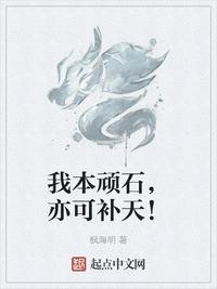 大涅槃时代