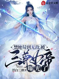 游戏制作：我要重振国产游戏