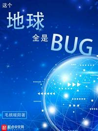 魔禁之万物冻结