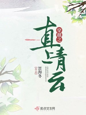 最后一单遇上你