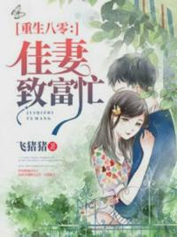 人在斗破，开局成为法则掌控者