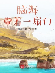 收到未来信息，吃瓜改命我第一