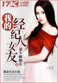 北平烽火淬青春：钢铁誓言