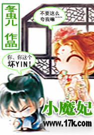 重生后我多了一个姐姐