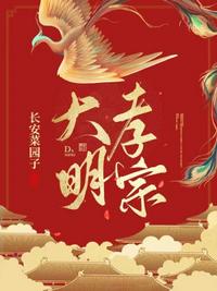 氪命武圣