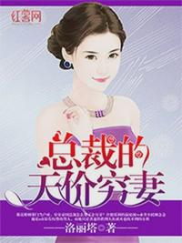 重生成亲夜换嫁后，将军的白月光杀疯了