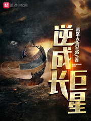 燕云十六州
