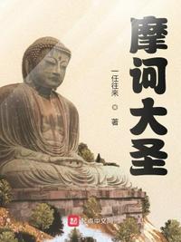 还忙着修炼呢？APP量产神明！