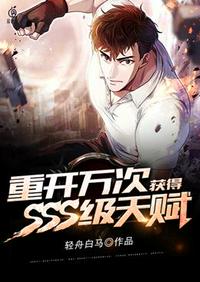 开局签到混沌道体，我成了玄幻第一人