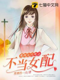 萧剑平生意