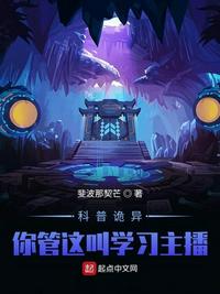 穿越，大乾第一世子