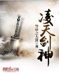 我死后，妻子才开始爱我