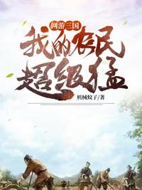 天绝狂仙
