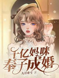 凡人修仙：疯了吧！你一百岁了还要修仙