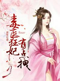 年代：开局娶知青养双胞胎小姨子