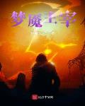 七零年代军婚，炮灰前妻太娇媚