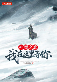 云镜天泽