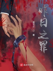 哈利波特之圣殿传说