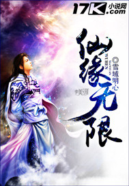 诡异轮回，从清末开局