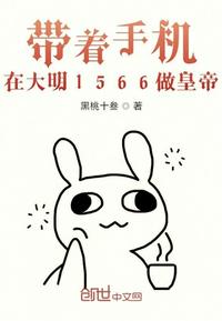 九日永恒当国庆假期成为记忆终点
