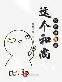 七零断亲萌娃逃荒，带弟弟闯军区