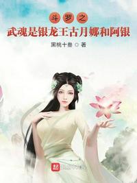 把乙游玩成刑侦rpg