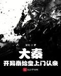安澜归处是暖阳