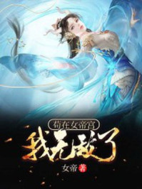 始于“足”下