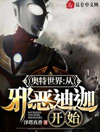 带厨艺空降豪门，禁欲总裁馋疯了