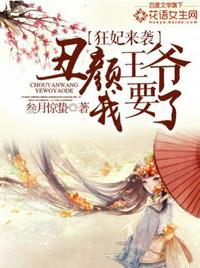 开局逼我献祭？我有天道赐福！