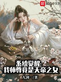 青君