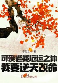 重生99做汽车巨头