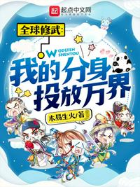 写写小说就无敌了