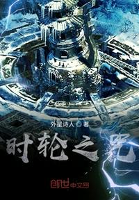 大国科技从山寨开始