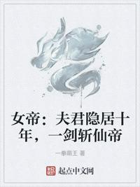那些年，我在下面兼职的日子