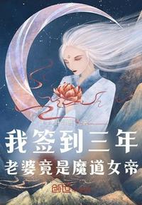 塔拉滩来了群年轻人