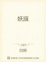 股海油灯