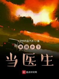 抢我姻缘？重生换嫁王爷宠我如宝