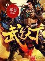 听到暴君心声，炮灰宫女一身反骨