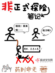 锦绣民国：少帅夫人有点甜