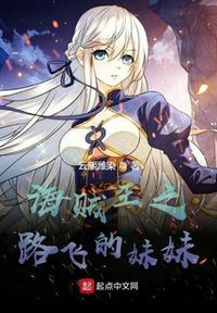 原来皇后不爱朕