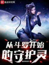 穿成掌勺丫鬟，我把病秧子喂活了